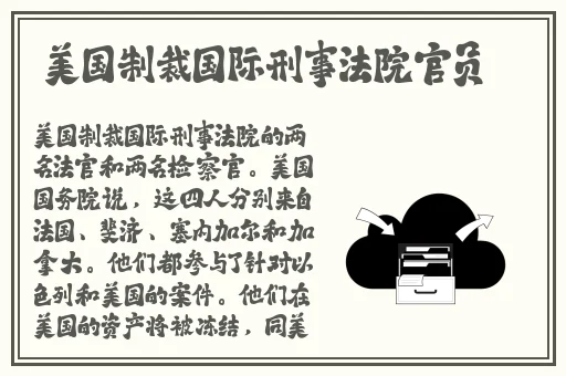 丰满多**大隂户XXXHD