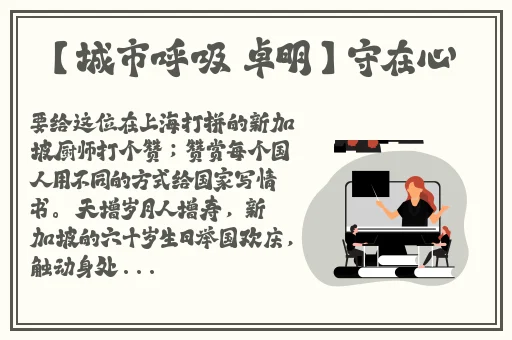 欧洲vodafone giffgaff360